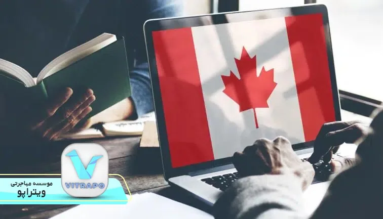 مدارک ویزای کار در کانادا
